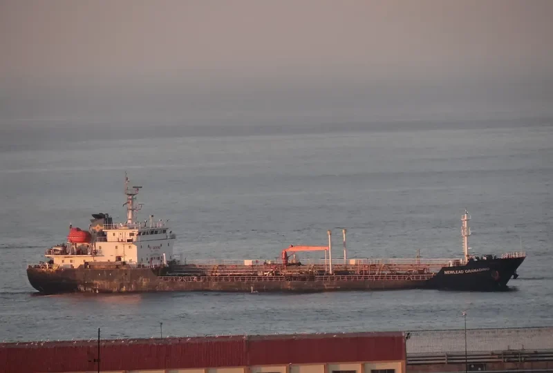 SPC PRIDE Tanker IMO 9483774 photo 7