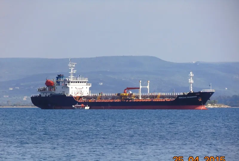 SPC PRIDE Tanker IMO 9483774 photo 8
