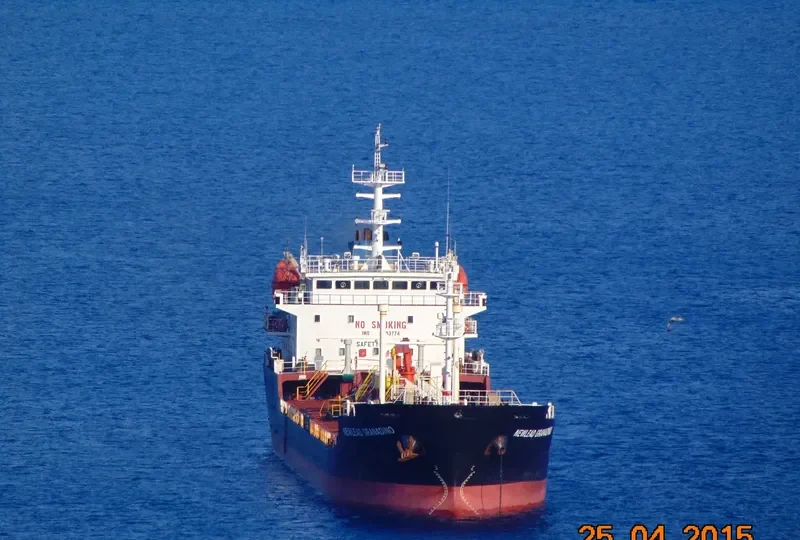 SPC PRIDE Tanker IMO 9483774 photo 10