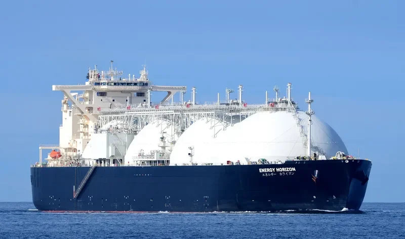 ENERGY HORIZON General Cargo IMO 9483877 photo 10
