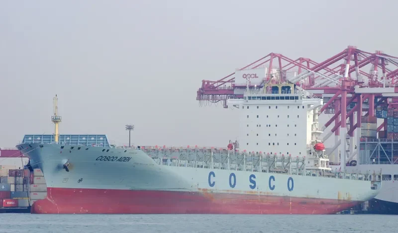 COSCO ADEN Container Ship IMO 9484003