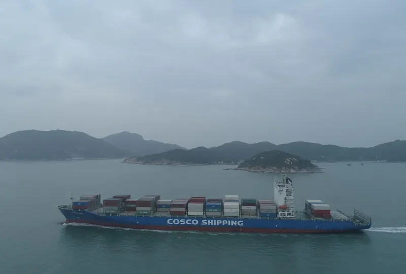 COSCO ADEN Container Ship IMO 9484003 photo 7