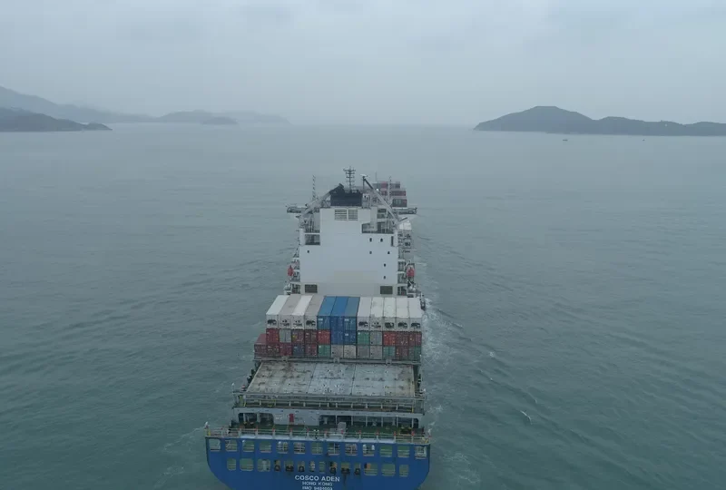 COSCO ADEN Container Ship IMO 9484003 photo 10