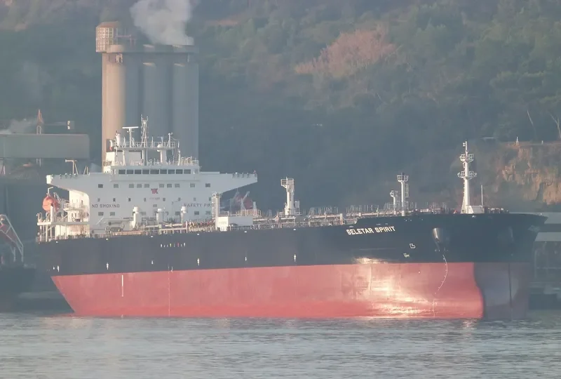SELETAR SPIRIT Tanker IMO 9484077