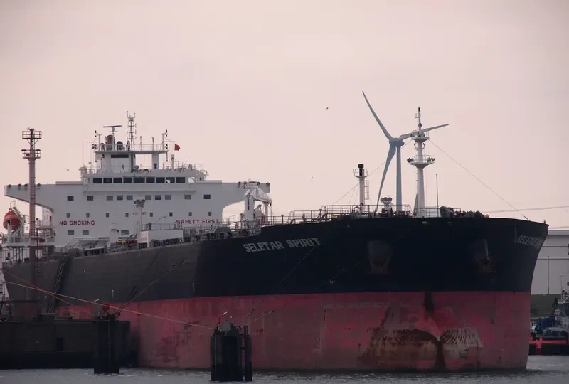 SELETAR SPIRIT Tanker IMO 9484077 photo 6