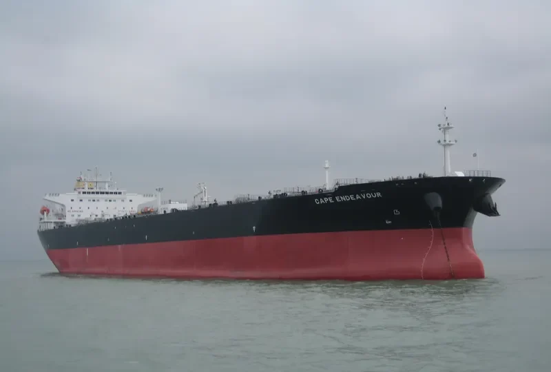 SELETAR SPIRIT Tanker IMO 9484077 photo 8