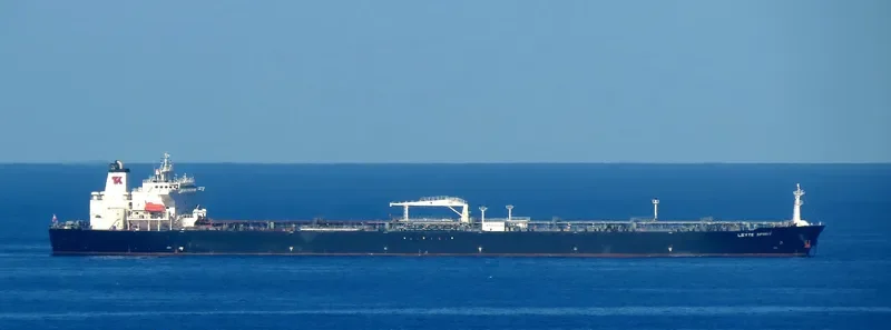 LEYTE SPIRIT Tanker IMO 9484089 photo 3