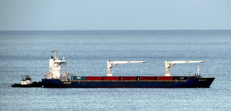 UNISOUL General Cargo IMO 9484209