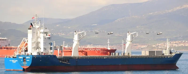 UNISOUL General Cargo IMO 9484209 photo 4