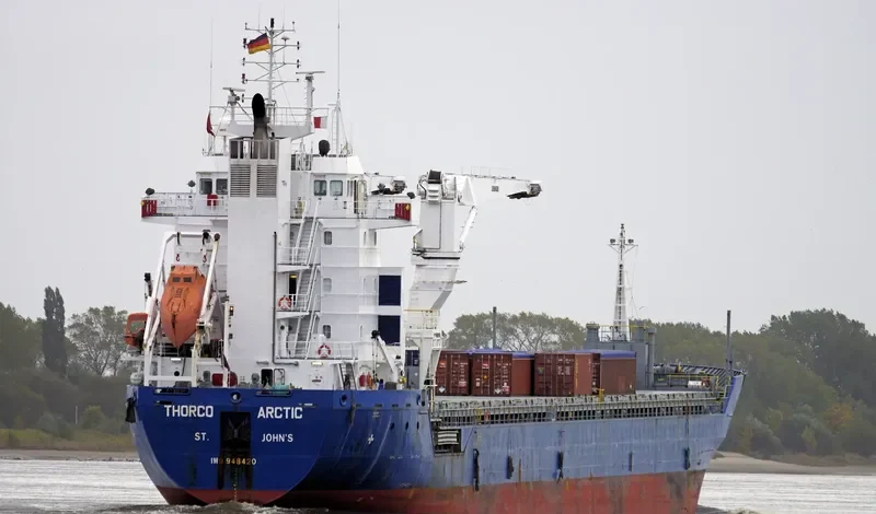 UNISOUL General Cargo IMO 9484209 photo 9