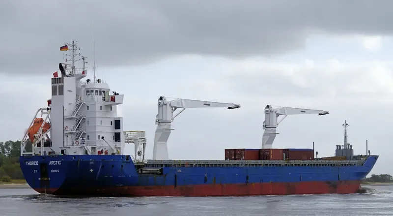 UNISOUL General Cargo IMO 9484209 photo 10