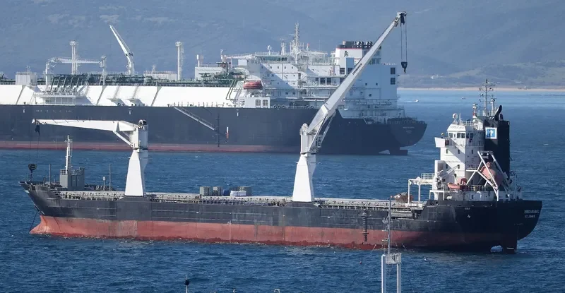 UNISTREAM General Cargo IMO 9484235