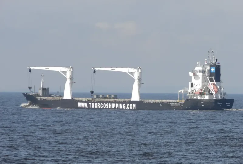 UNISEA General Cargo IMO 9484247 photo 7