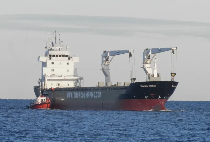 UNISEA General Cargo IMO 9484247 photo 8