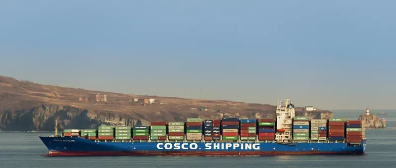 COSCO AUCKLAND Container Ship IMO 9484261 photo 5