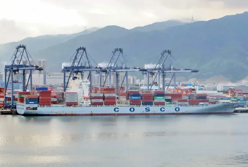 COSCO AUCKLAND Container Ship IMO 9484261 photo 7
