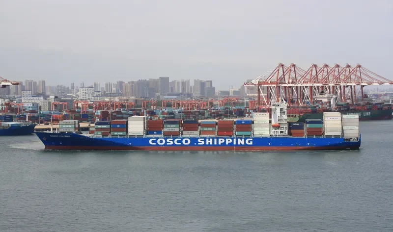 COSCO COLOMBO Container Ship IMO 9484285 photo 2