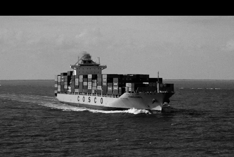 COSCO HAIFA Container Ship IMO 9484338 photo 7