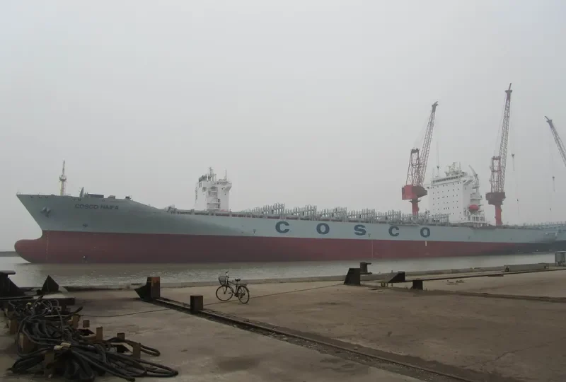 COSCO HAIFA Container Ship IMO 9484338 photo 10