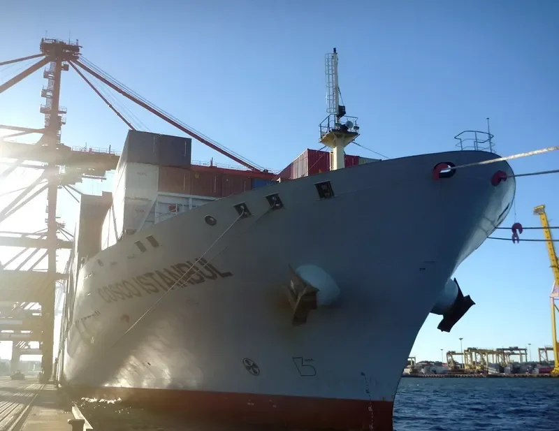 COSCO ISTANBUL Container Ship IMO 9484340 photo 4