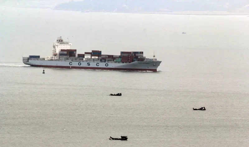 COSCO ISTANBUL Container Ship IMO 9484340 photo 8