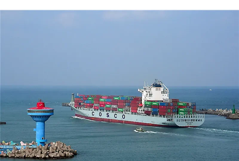 COSCO JEDDAH Container Ship IMO 9484352 photo 9