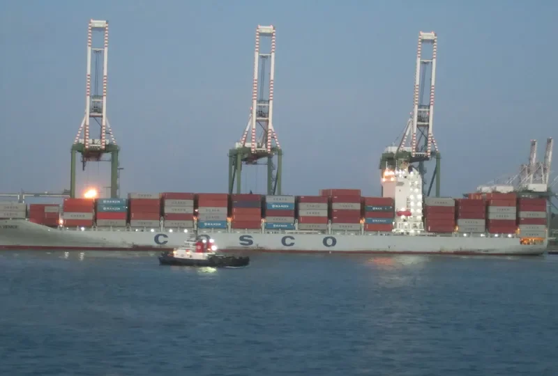 COSCO VENICE Container Ship IMO 9484405 photo 4
