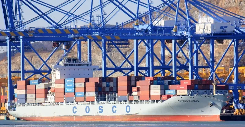 COSCO VENICE Container Ship IMO 9484405 photo 5