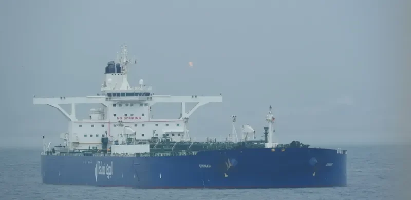 GHINAH Tanker IMO 9484728