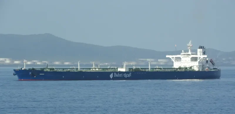 GHINAH Tanker IMO 9484728 photo 2