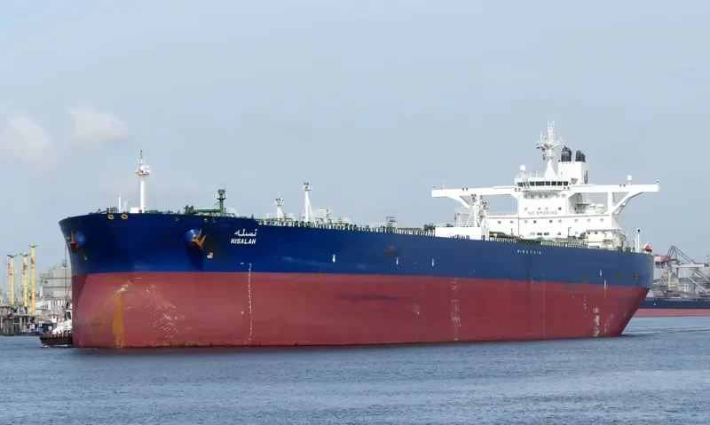 NISALAH Tanker IMO 9484730 photo 3