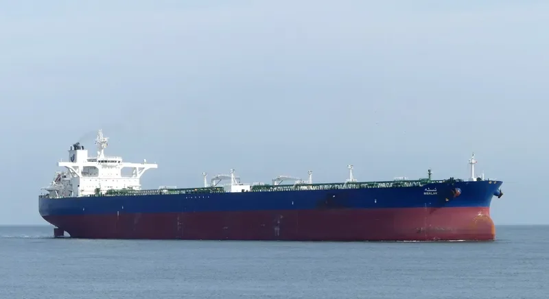 NISALAH Tanker IMO 9484730 photo 4