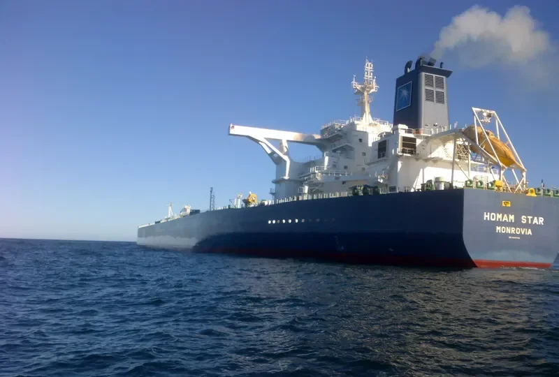 FARHAH Tanker IMO 9484742 photo 2