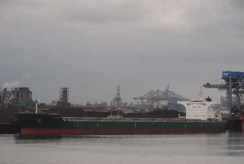 HAN FU STAR Bulk Carrier IMO 9484792 photo 4