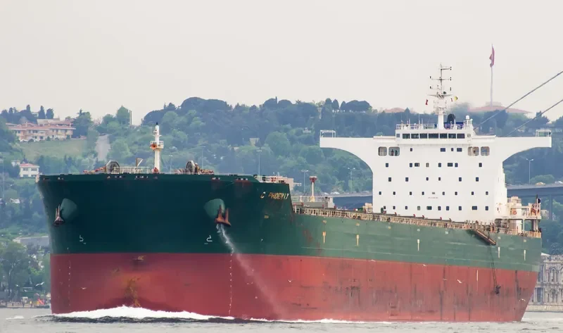 HAN FU STAR Bulk Carrier IMO 9484792 photo 7
