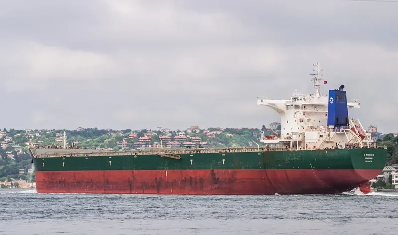 HAN FU STAR Bulk Carrier IMO 9484792 photo 9