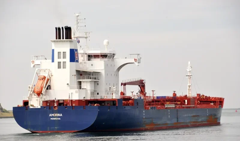 TORM AMORINA Tanker IMO 9484895 photo 6