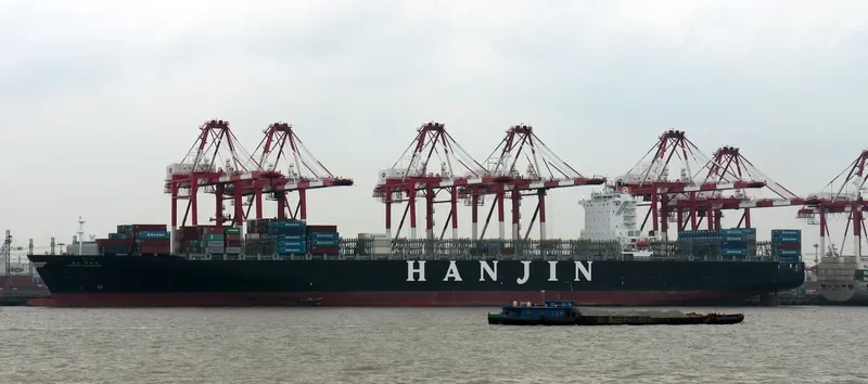 EXPRESS BERLIN Container Ship IMO 9484924