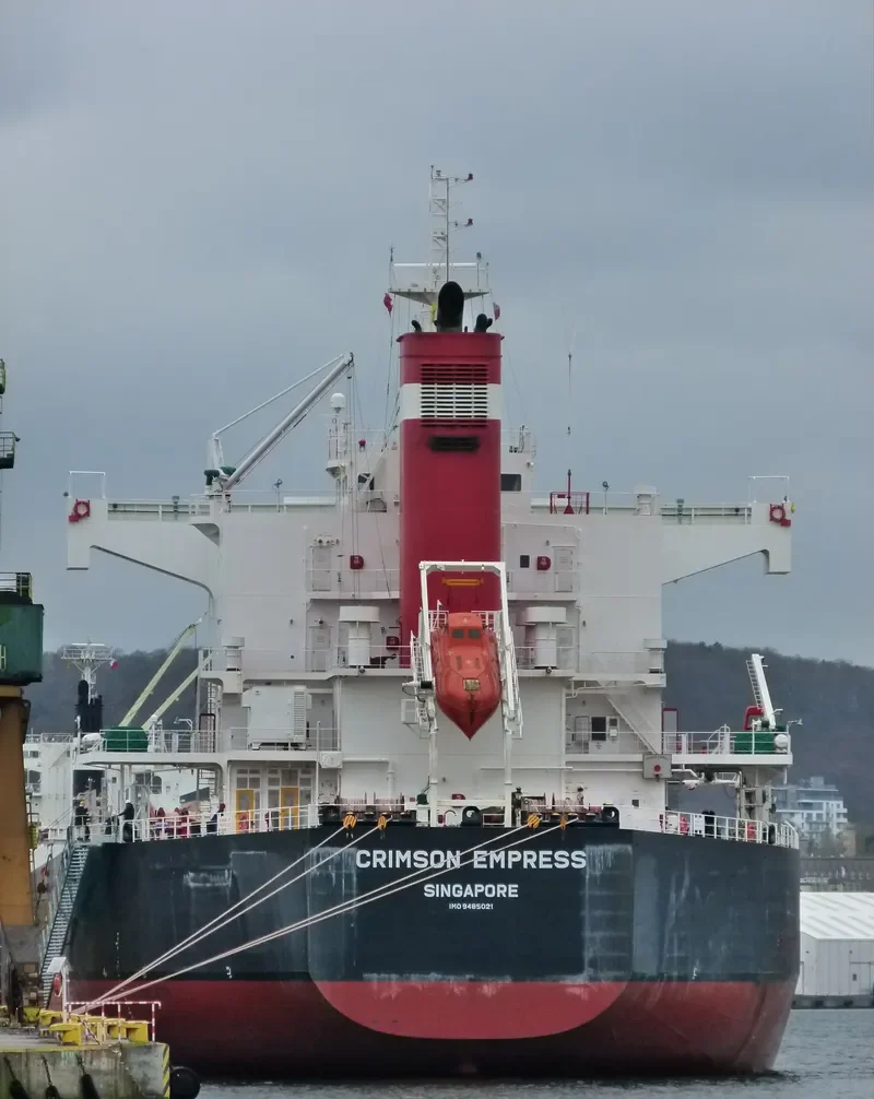 CRIMSON EMPRESS Bulk Carrier IMO 9485021 photo 2