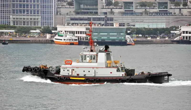HAI TONG General Cargo IMO 9485071 photo 2