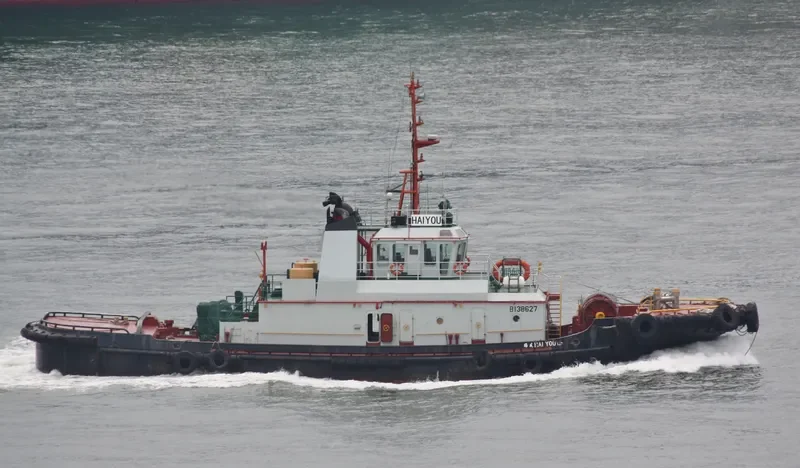 HAI YOU General Cargo IMO 9485083 photo 3