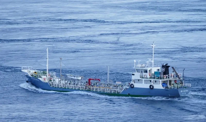 TAISHO MARU NO.6 Tanker IMO 9485291