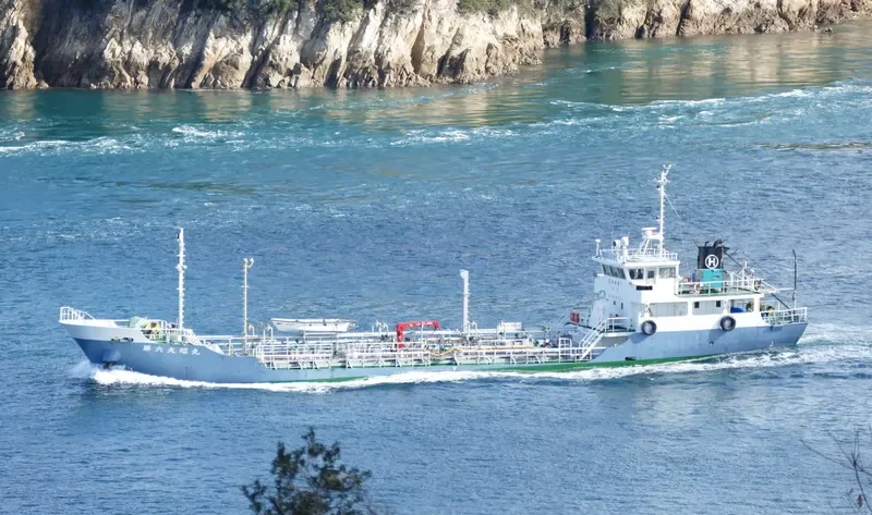 TAISHO MARU NO.6 Tanker IMO 9485291 photo 2