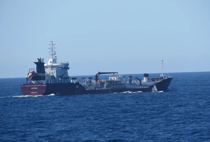 BOTHNIA Tanker IMO 9485356 photo 10