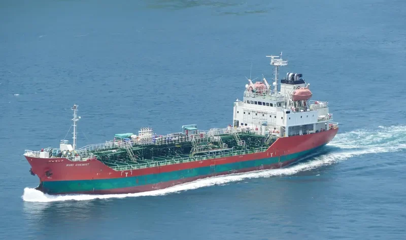 NURI CHEMIST Tanker IMO 9485538