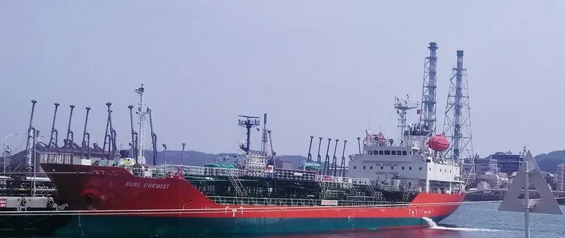 NURI CHEMIST Tanker IMO 9485538 photo 2