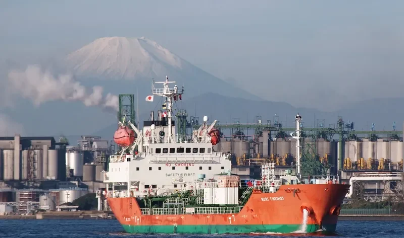 NURI CHEMIST Tanker IMO 9485538 photo 3