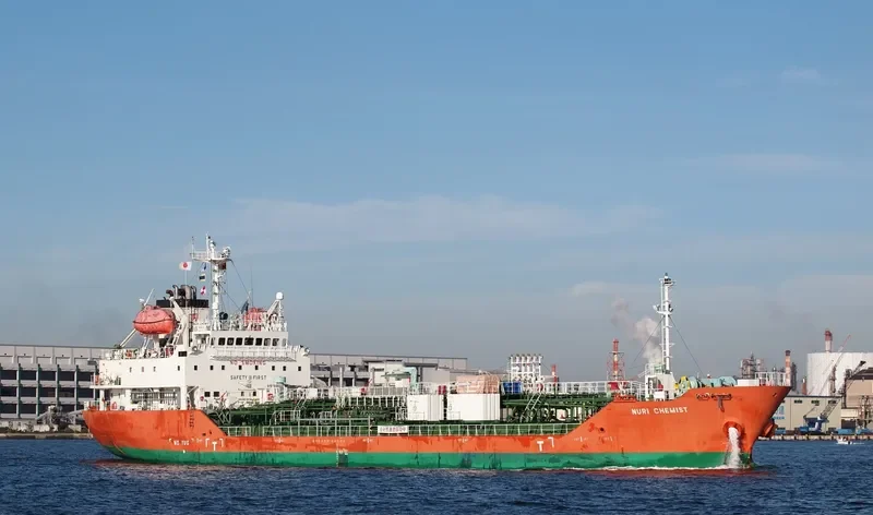 NURI CHEMIST Tanker IMO 9485538 photo 4