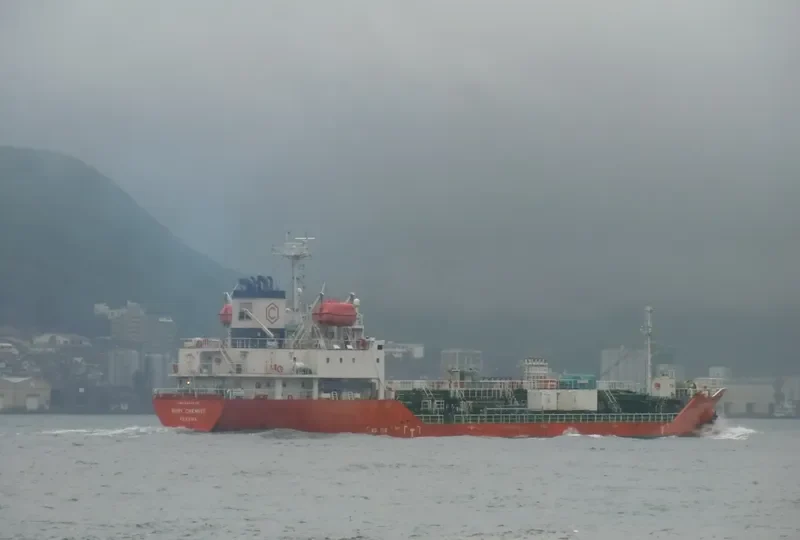 NURI CHEMIST Tanker IMO 9485538 photo 5