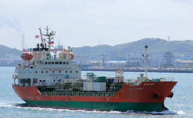 NURI CHEMIST Tanker IMO 9485538 photo 9